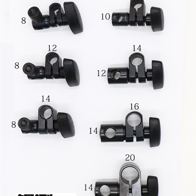 磁性表座链接夹头表杆表架夹子磁力表架夹配件接头10-11-12-14-16