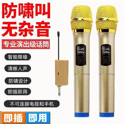 推荐Wireless Bluetooth Karaoke Microphone Mini Portable Spea - 图0