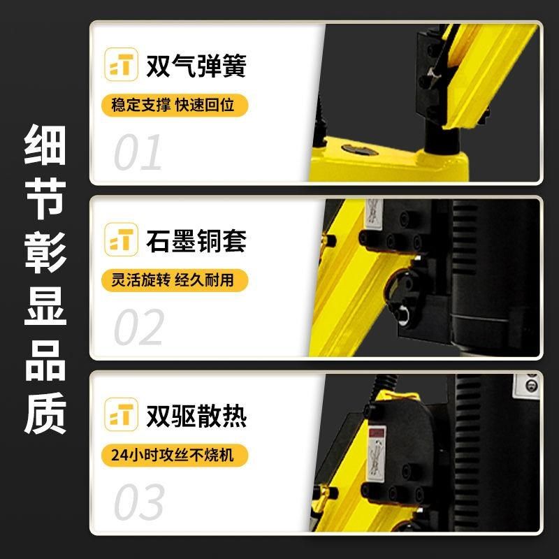 3800瓦伺服电动攻丝机大功率高转速摇臂攻牙机全自动小型丝牙,淘宝优惠券,粉丝福利购,淘宝优惠卷