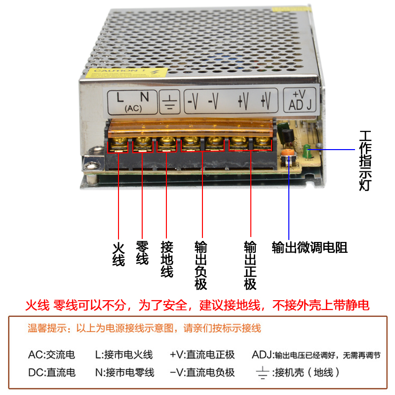 0转12V15A开关电控安防监源集中供电LEJD电源DC直S变压器流-18-图0