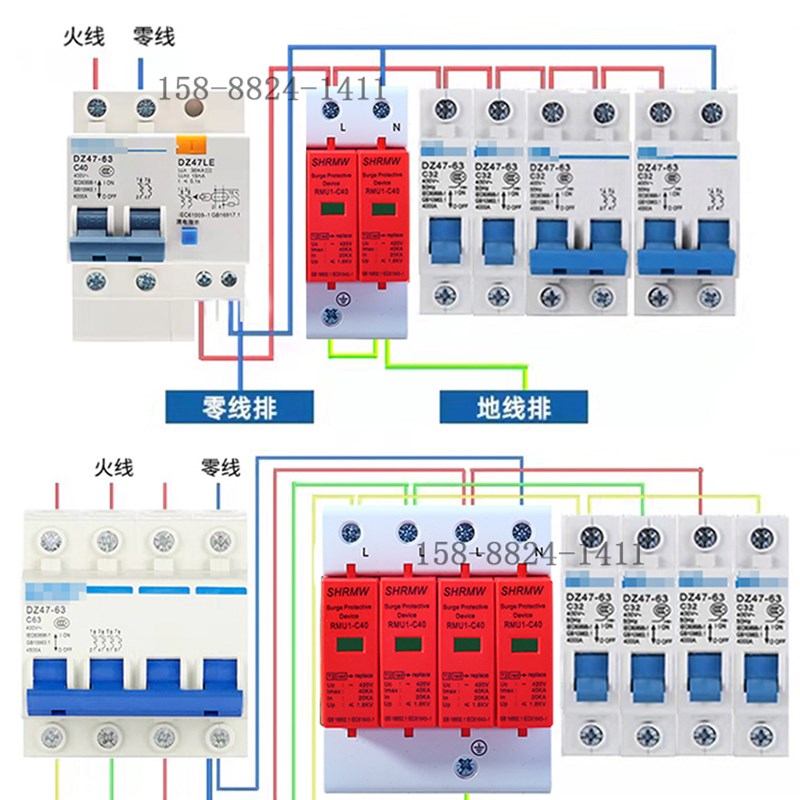 上海人民浪涌防雷保护器2P监控220V家用电源光伏避雷T2开关4P电涌 - 图1