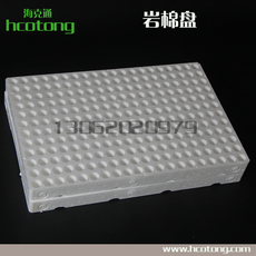 Рассада/питание 直销新品温室泡沫育苗盘 岩棉x育苗盘育苗板 基质浮板育苗盘穴盘