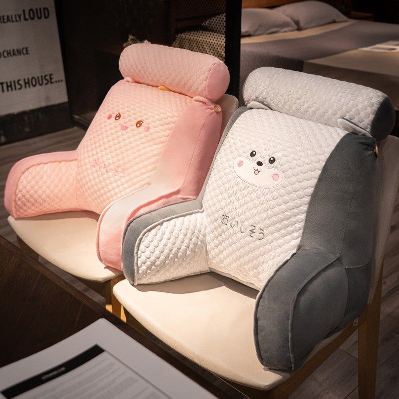 新款冰豆豆靠垫办公室腰靠护腰汽车腰靠垫腰枕座椅靠背垫抱枕靠枕,淘宝优惠券,粉丝福利购,淘宝优惠卷