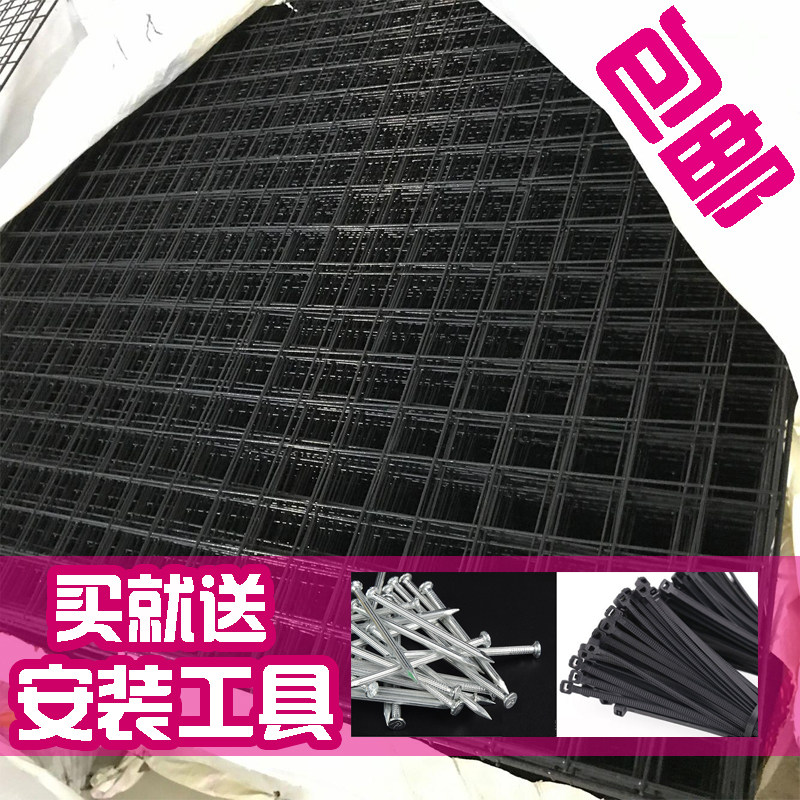 黑色铁网格置物架网片挂货网格架铁丝网挂墙铁艺照片墙装饰货架粗