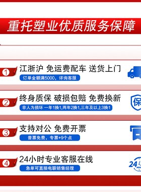 塑料托盘厂家物流专用垫板叉车九脚吹塑拖板仓库地台栈板塑胶卡板