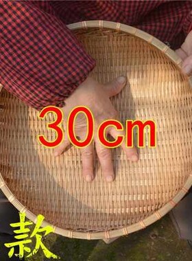 现货?大号d竹筐竹编特大号圆形箩筐竹制品菜叶超大号筐收纳大竹