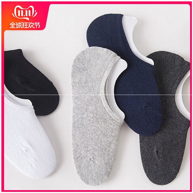 推荐Korean version of cotton socks for men and women autumn - 图0