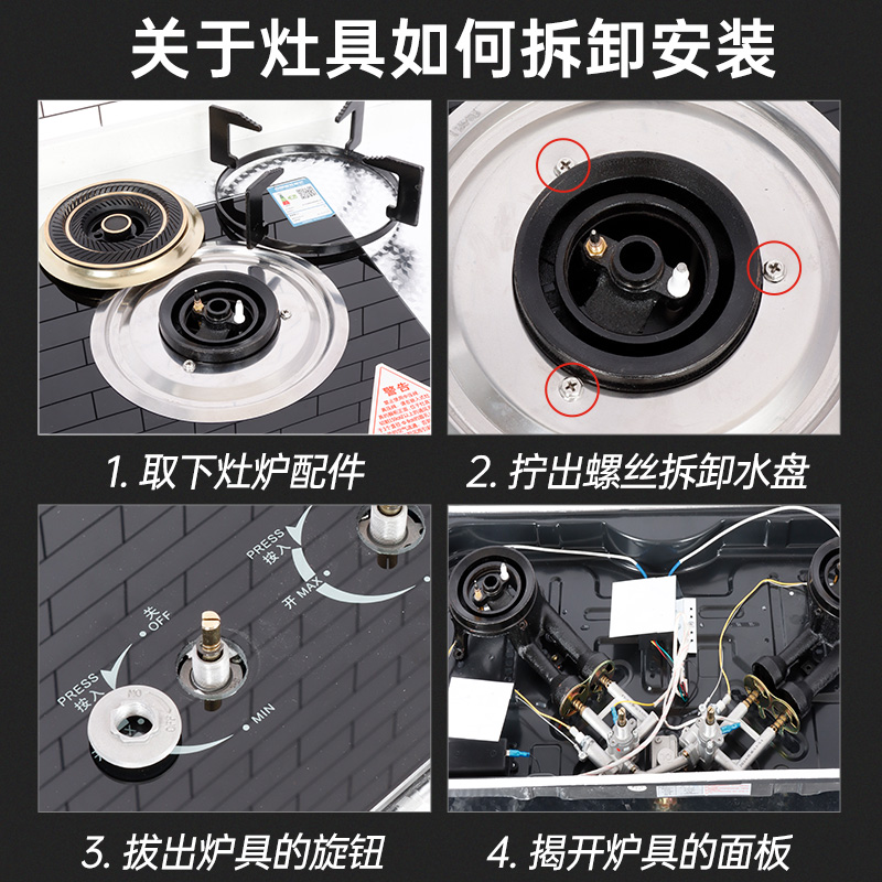 推荐燃气灶点火针打火器通用万能带线感应铜针天然气煤气灶具维修 - 图3