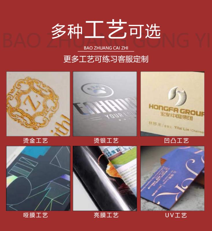 新品纸箱定做包装纸箱定制纸箱订做瓦楞纸箱定做箱子定.制瓦楞纸 - 图2