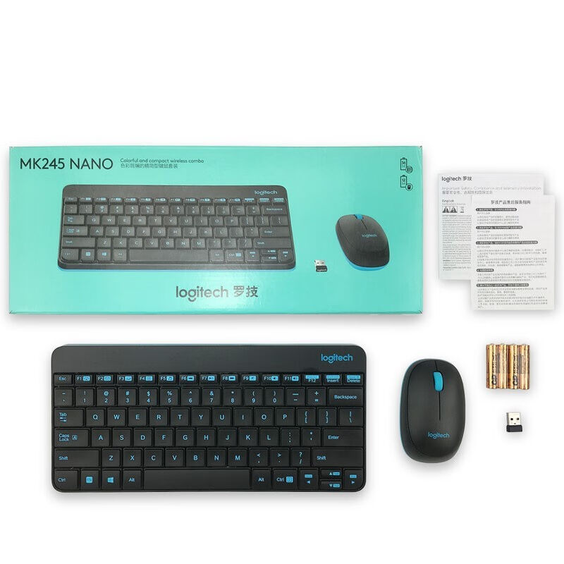 速发罗技(Logitech)MK245Nano无线键鼠套装电脑台式机笔记本迷 - 图1