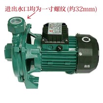 Spark Machine Horizontal Oil Pump Machining Center Water Pump Numerical Control Machine Cooling Pump Oil Pumping Motor Wire Cutting circulation pump