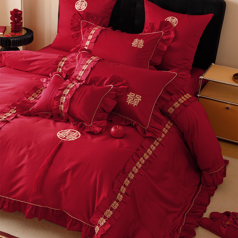 婚庆长绒棉四件套喜字刺绣结婚被套全棉床单陪嫁红色床品,淘宝优惠券,粉丝福利购,淘宝优惠卷