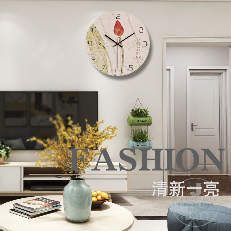 中式荷花时尚现代简约钟表客厅挂钟创意北欧静音个性卧室装饰时钟