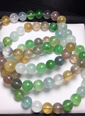 天然萤石渐变色手链单圈女款圆珠鼓珠彩萤石手串带杂裂