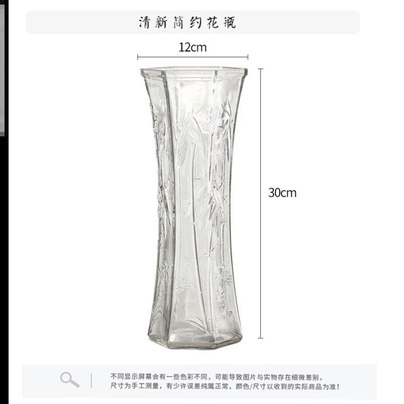 速发推荐.Extra large glass vase transparent household vase d - 图1