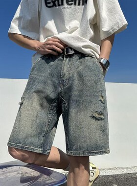 破洞牛仔短裤男夏季2023新款美式复古水洗裤宽松潮牌直筒五分裤