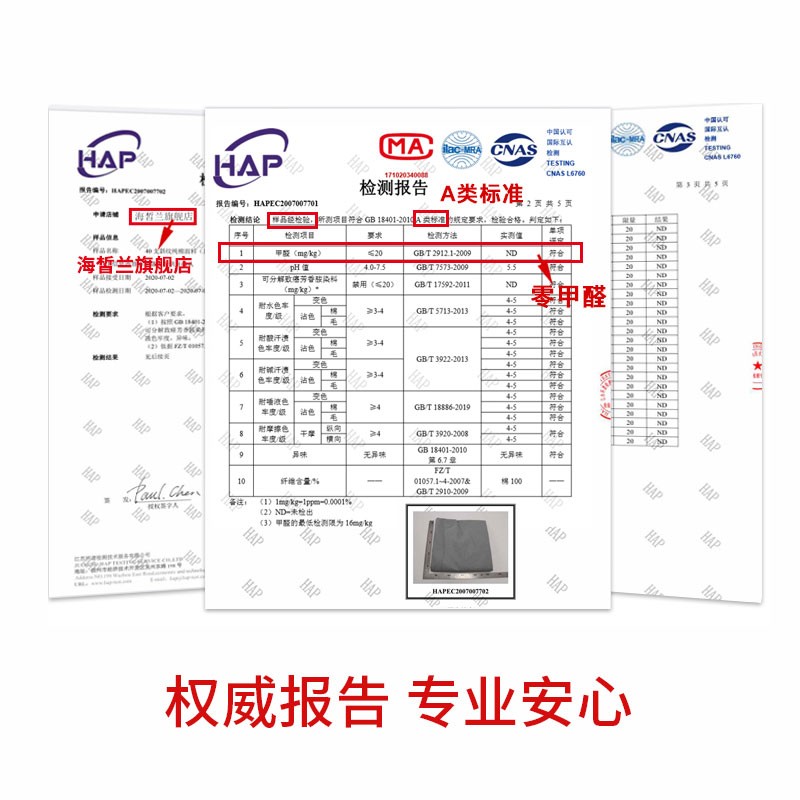 网红学生宿舍被套单件纯棉150x200全棉纯色1米5单人被罩夏季支持