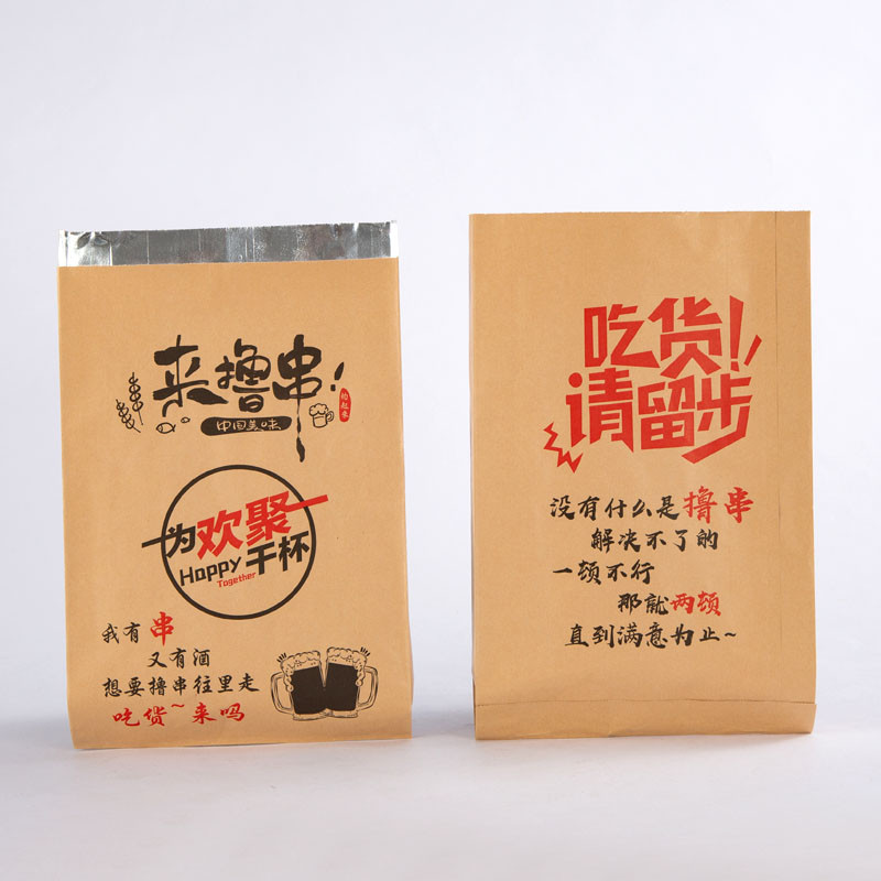 烧烤打包袋锡纸袋铝箔保温一性商次用外卖烤串炸串防油包装袋。