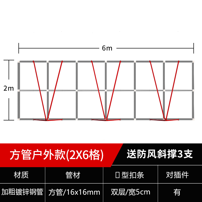 广告桁架喷绘背景架折叠拉网展架大型签到墙展示架子户外防风展架 - 图0