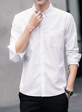 衬衫男长袖春秋季休闲韩版修身潮流加肥大码男士中青年牛津纺衬衫