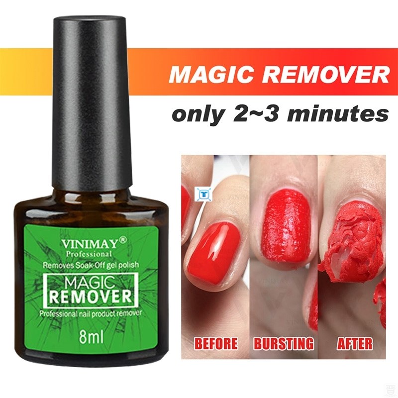 新品Nail Gel Magic Remover Soak Off Base Matte Top Coat Gel - 图1