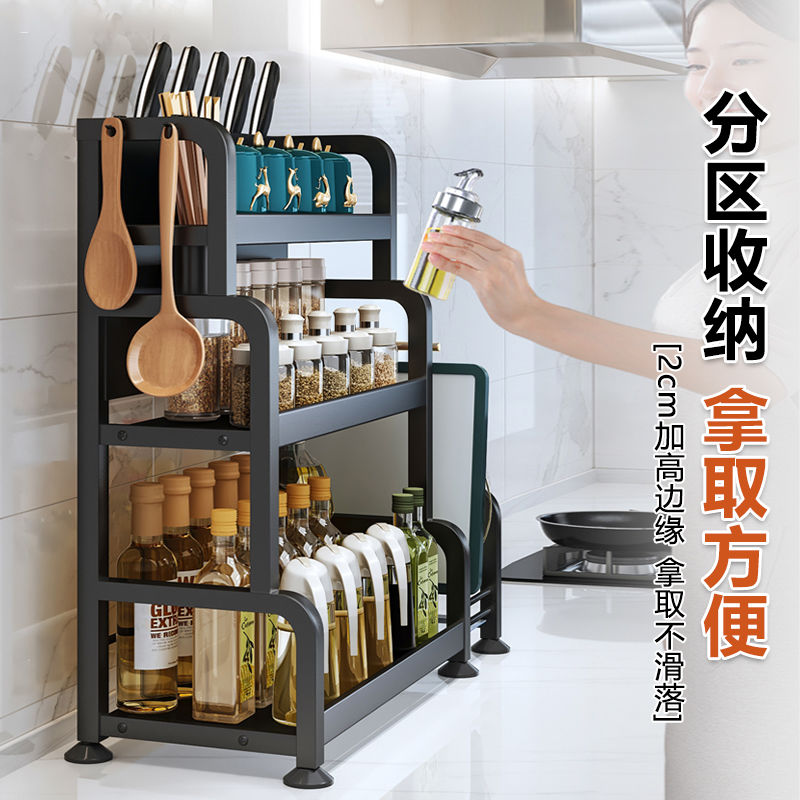 速发Thickened multi-layer kitchen seasoning rack stainless s - 图2