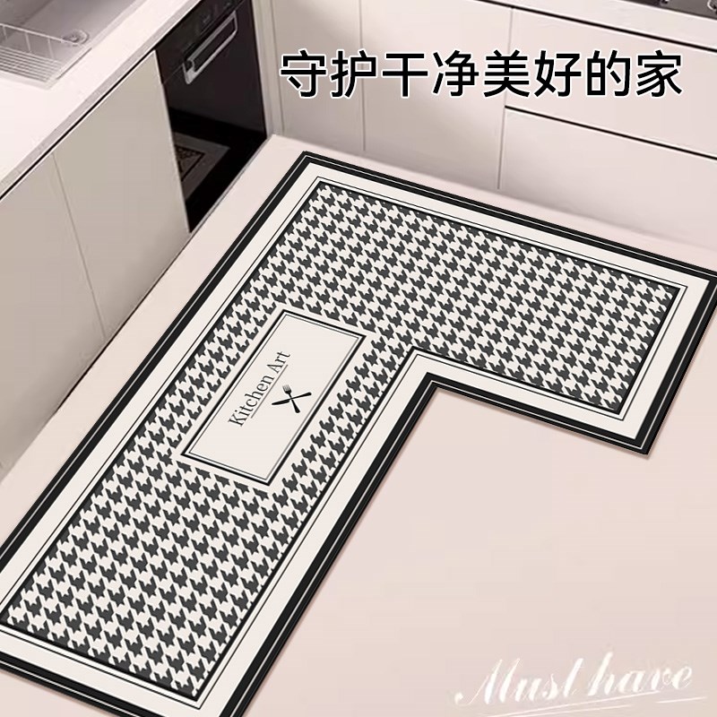 L形厨房地垫2024新款专用防滑防油地毯家用可擦免洗一抹净脚垫子 - 图0