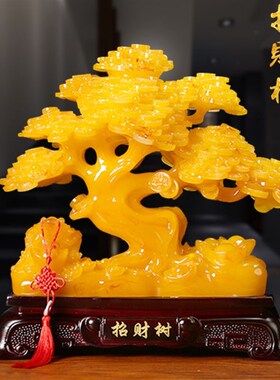 发财树摆件招财树摇钱树公司店铺开业送礼家居工艺品摆设桌装饰品