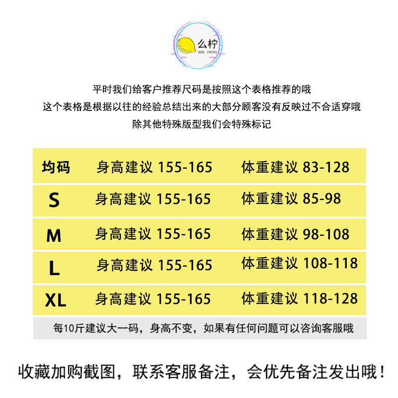 时尚洋气雪纺白衬衫春款女装2024年新款潮流上衣气质打底小衫时髦