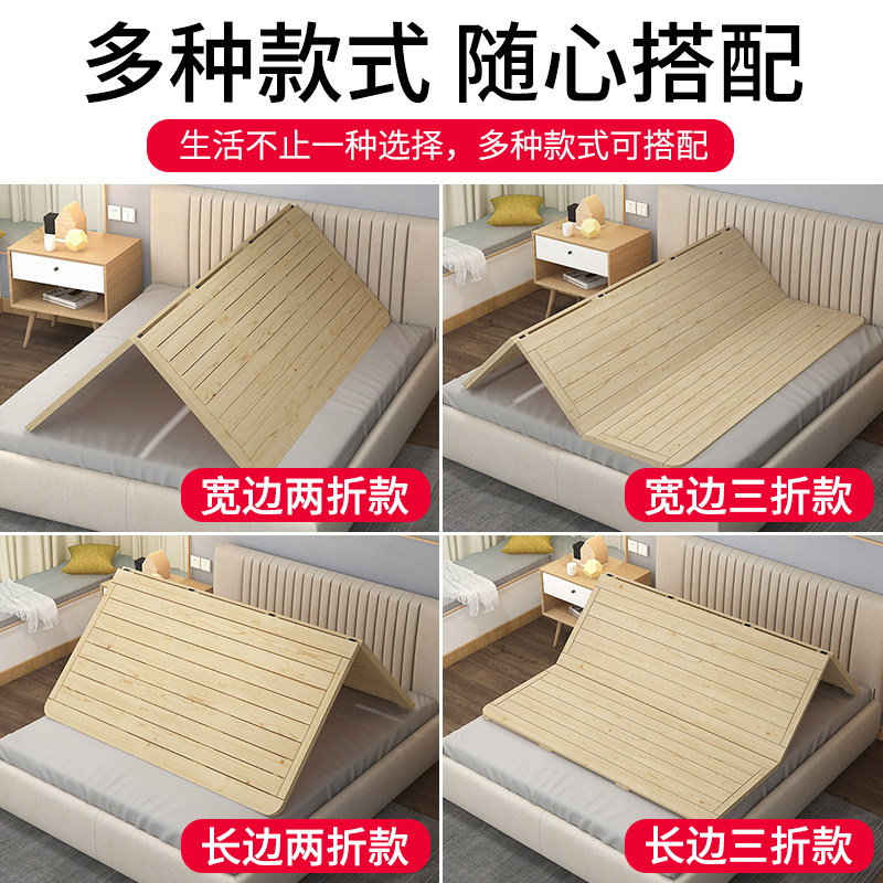K8松木硬床板折叠木板实木排骨架单人1.5双人1.8米加宽硬板床垫床,淘宝优惠券,粉丝福利购,淘宝优惠卷