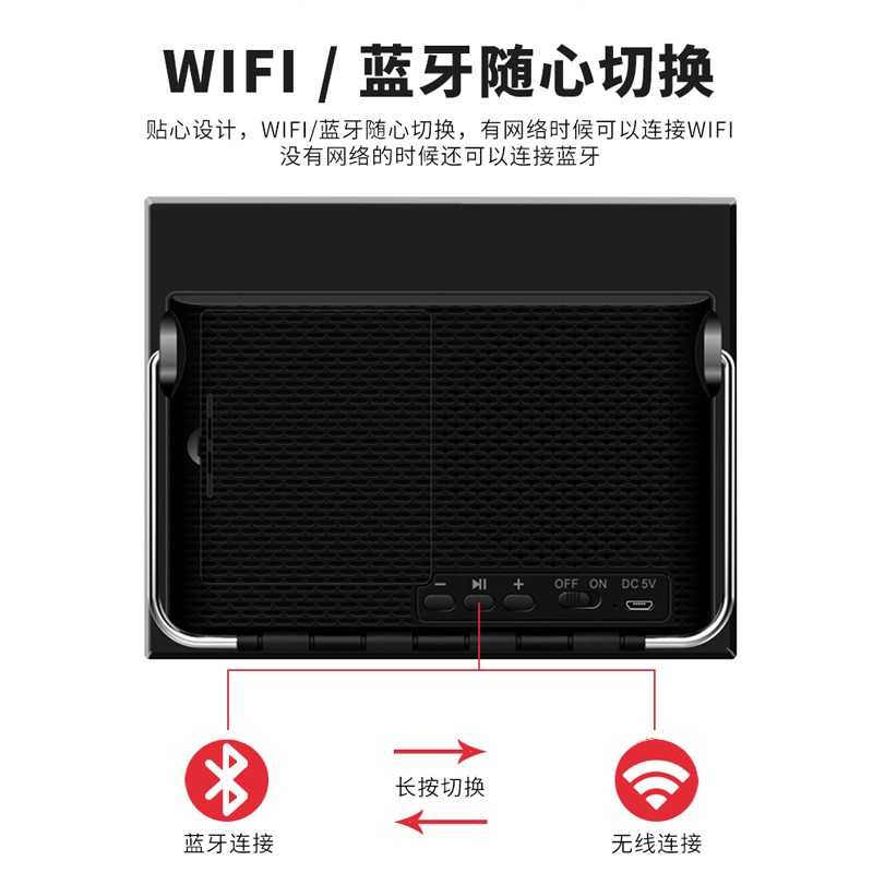 艾硕美微信收e款音响支付宝收款语音播报器wifi二维码收钱提示音 - 图1