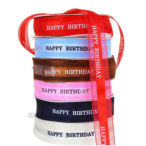 Happy Birthday Letter Ribbon Cake Box Packing Ribbon Ribbon - 图2