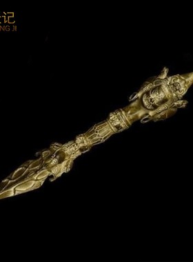 尼泊尔藏传法器青铜普刚杵金刚橛降魔杵纯铜座巴杵大号带底金包邮