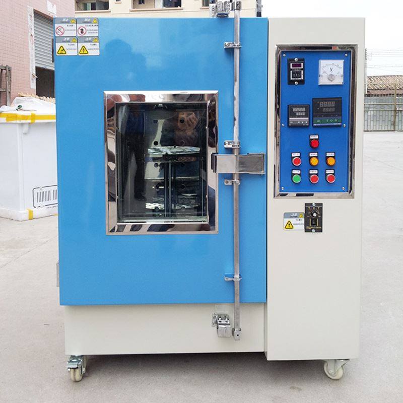 厂促专业制造 真m空烤箱 真空烘箱 真空乾燥箱 真空烘乾机品,淘宝优惠券,粉丝福利购,淘宝优惠卷