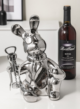 兔子创意高档轻奢客厅红酒架摆件酒柜装饰品家居玄关餐桌新房摆设