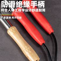 Burning Pig Hair God Ware Branded Pig scallops Pork Rind with the exception of Mao theirator Loiron home electric iron Cannon Branded Burning Meat