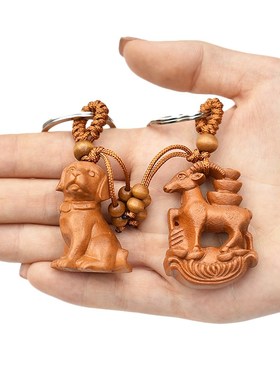 桃木十二生肖12属相挂件吊坠鼠牛虎兔龙蛇马羊猴鸡狗猪汽车钥匙扣