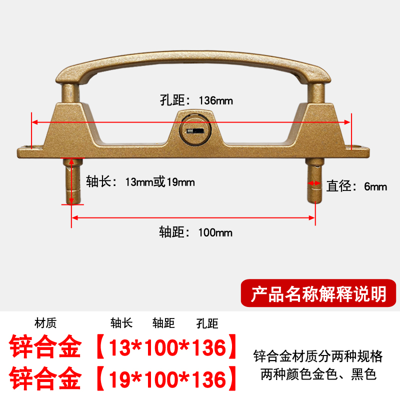 金刚网纱窗锁易拆洗框中框防盗窗两点锁片三推沙窗把手锁铝锌合金 - 图2