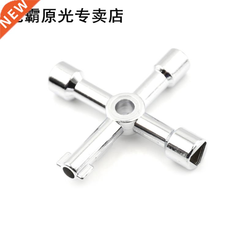 Servict Utiliey Key Wholesale Univer aIl Cross Key 4sWay All - 图0