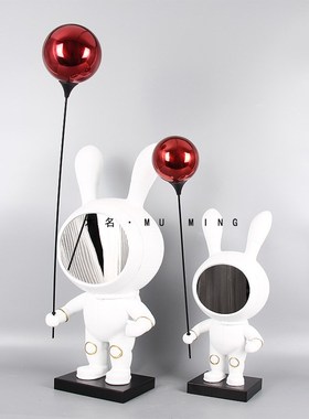 现代轻奢电镀气球熊雕塑摆件样板间售楼处卡通动物熊举球公仔人物