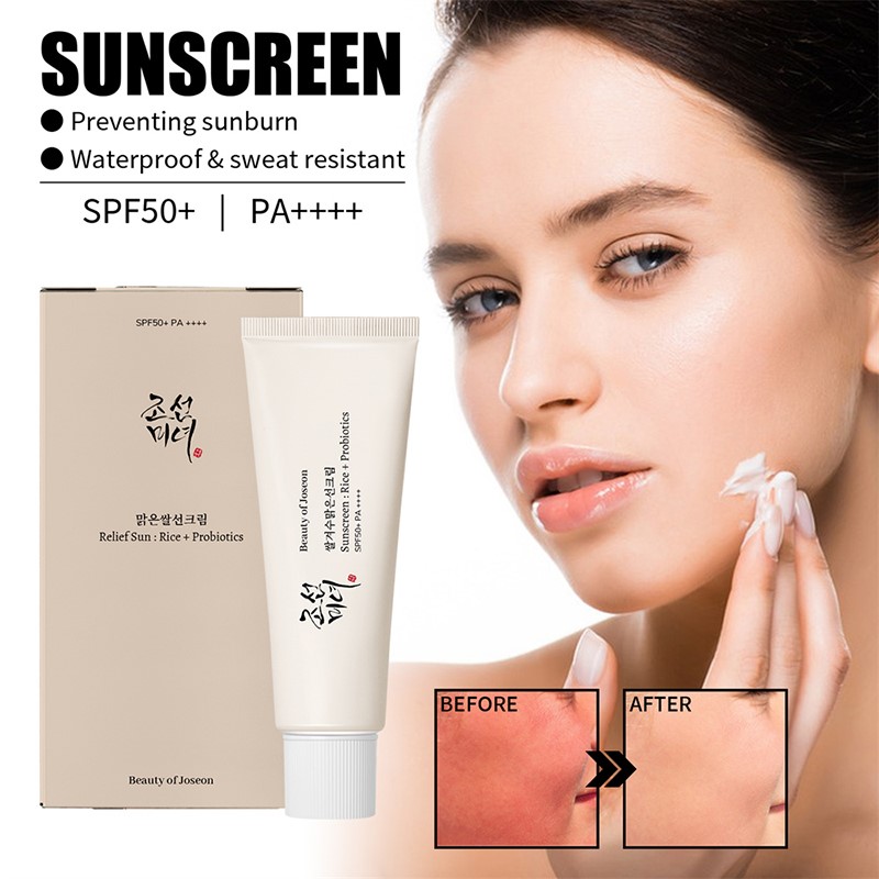 极速Spf50+ Moisturizing Probiotic Sunscreen Skin Protection - 图0