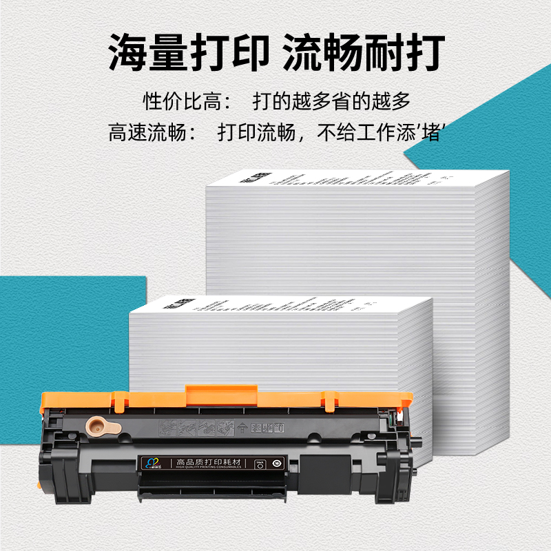 适用惠普W1500A硒g鼓MFP M141a M141w打印机HP Las1rJet机M111a M - 图2