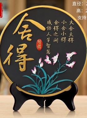 创意桌面装饰柜书工艺品摆件摆设装饰品书房新中式办公室书柜书架