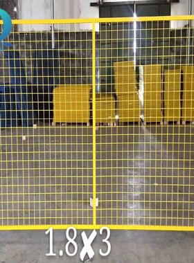 现货 仓库隔断h框架护栏网 设备间防护网 厂房车间隔离网 浸塑护