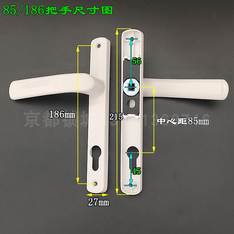 铝门执手 心钢铝合l金多点门锁把手中塑距85mm孔距187 185 1 - 图1