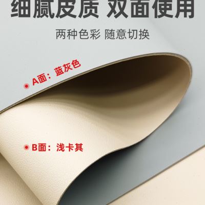 极速书桌垫儿童学习桌专用桌布课桌办公桌桌面垫办公室电脑垫皮革 - 图2