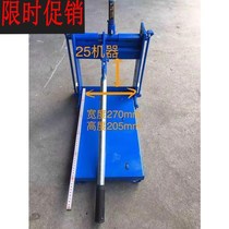 New Pint Brick Tile Workshop Cutting Machine Cutting easy Aerated Block Cutting F brick machine Manual small portable plus Masonry