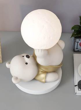 可爱元气熊摆件房间卧室灯居家好物客厅电视柜装饰品乔.迁结婚礼