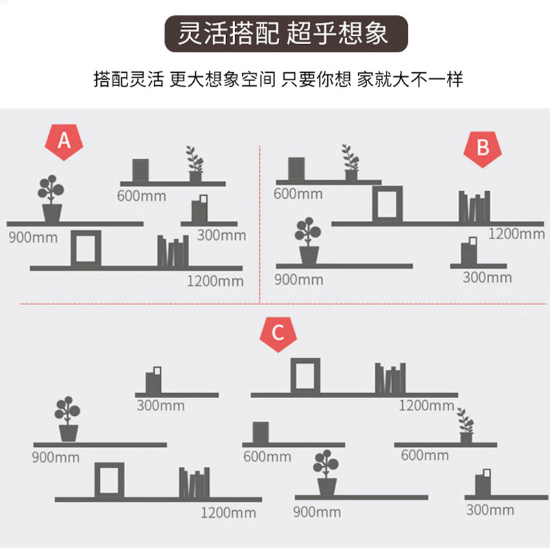 墙上置物架一字隔板发墙壁挂式视欧沙挂餐厅X卧室电北墙面 - 图3