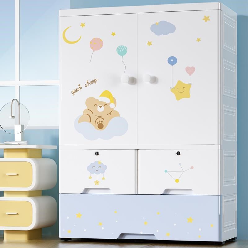新疆西藏特大75加厚宝宝儿童衣柜收纳柜抽屉式塑料储物简易婴,淘宝优惠券,粉丝福利购,淘宝优惠卷